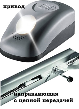 Привод CAME VER 700 гаражных ворот