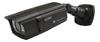 CTV-PROB2812-SL60N уличная камера с чипом SONY Exmor IMX238 с ИК подсветкой