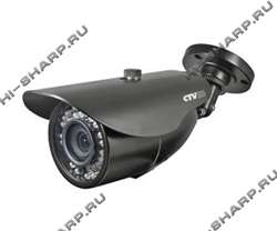 CTV-V28138-IR40 уличная камера наблюдения 1000 ТВЛ 960H DNR, с ИК подсветкой
