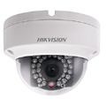 DS-N211 Hikvision 1,3 Мп уличная ip камера наблюдения 4 мм, 0.01 лк, 3D DNR, Digital WDR и BLC, PoE