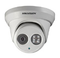 DS-2CD2312-I 1,3 Мп уличная антивандальная ip камера Hikvision 0,01 лк, BLC, HLC, DWDR, 3D-DNR, PoE