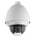 DS-2DE-4220-AE 2 Мп ip камера Hikvision 4.7-94мм 20 крат зум скоростная поворотная уличная 0.01 лк, 3D DNR, Digital WDR и BLC, PoE