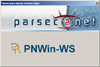 Удаленное место PNWin-WS