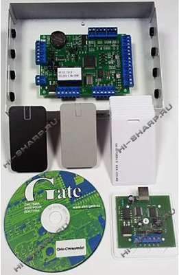 Gate Installation KIT