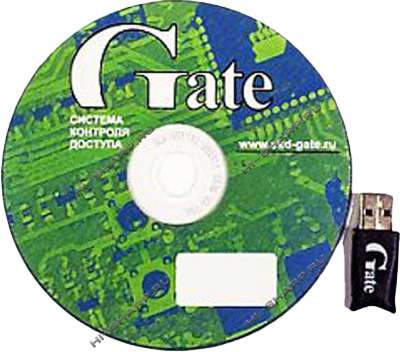 Gate-P-Server (комплект)