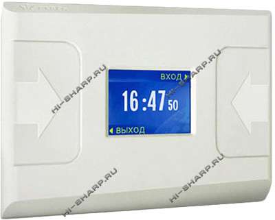 Контроллер регистрации PERCo-CR01