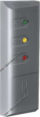 Настенный считыватель PERCo-IR03