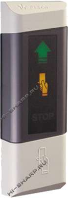 Настенный считыватель PERCo-IR04