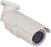 BD4330RVH Beward Уличная ip видеокамера 2Мп АРД 3.0-9.0 мм D-WDR, 3DNR, PoE.