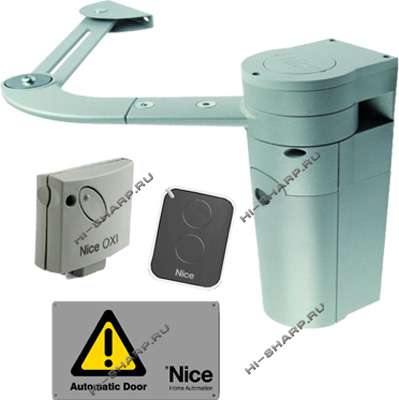 NICE WALKY1024BDKCE с 1 рычажным приводом для автоматизации калитки 